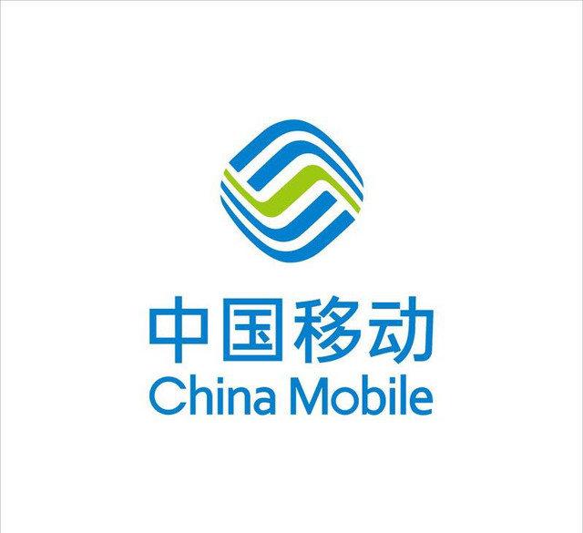 阿克蘇中移通信網絡技術服務 引領區域智慧發展的隱形引擎