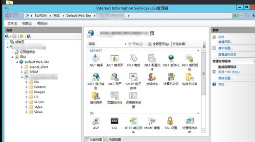 解決IIS Web服務器中點擊